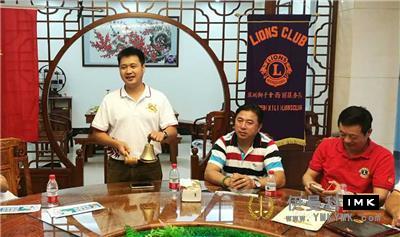 Xili Service Team: held the third regular meeting of 2016-2017 news 图2张